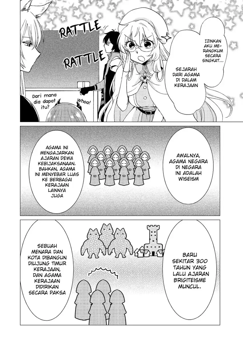 Yuusha Party wo Tsuihou sareta Ore daga, Ore kara Sudattekureta you de Ureshii. ……nanode Dai Seijo, Omae ni Ottekorarete wa Komaru no daga? chapter 43 halaman 9